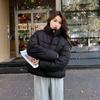Cotton-padded Jacket for Women New Loose Large Size Down Cotton-padded Jacket Fashionable and Versatile Black Cotton-padded Jacket