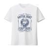 Vintage Motor Boat Captain T Shirt Retro Design for Men Perfect Nautical Enthusiasts Vintage Washed Versatile Designer Clothes