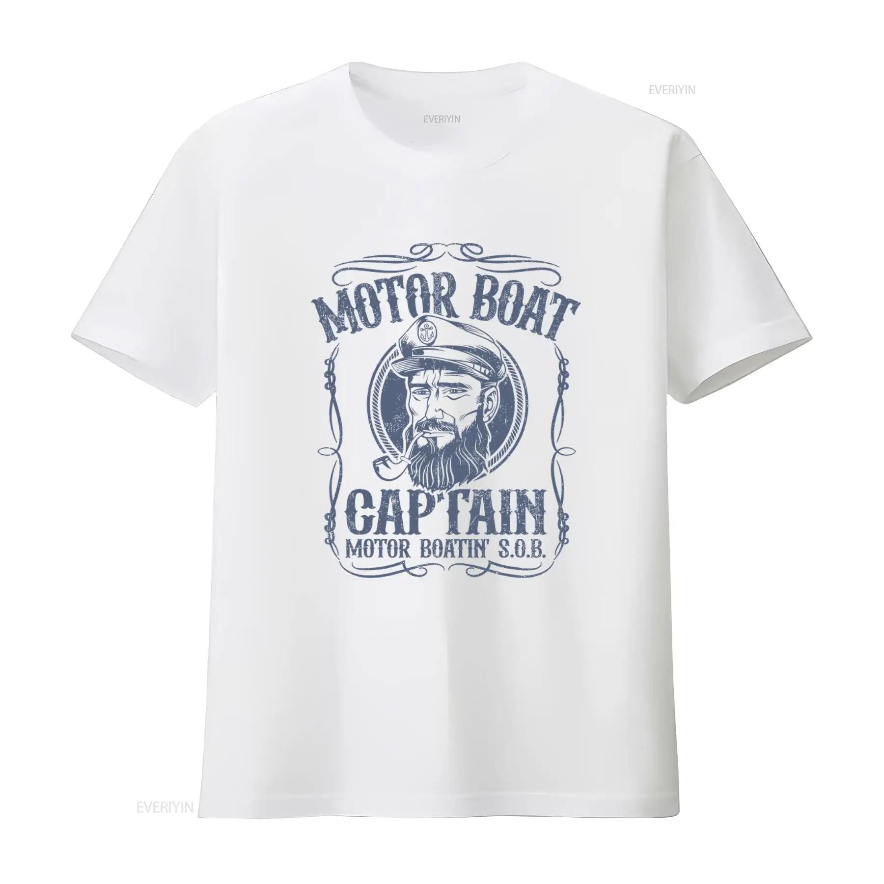 

Vintage Motor Boat Captain T Shirt Retro Design for Men Perfect Nautical Enthusiasts vintage Washed Versatile designer clothes S разноцветный