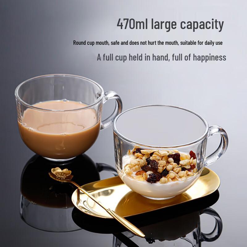 Changbaosen Glas-Frühstückstasse mit großem Fassungsvermögen