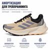 adidas Terrex Soulstride Trail Flow Retro Odpružení Protiskluzové Odolné proti opotřebení Nízké Trailové Běžecké Boty Dámské tenisky Hnědá Černá Šedá HP6179