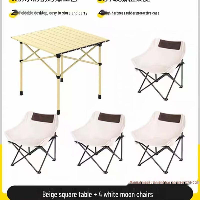 OEING Portable Camping & Picnic Set Set