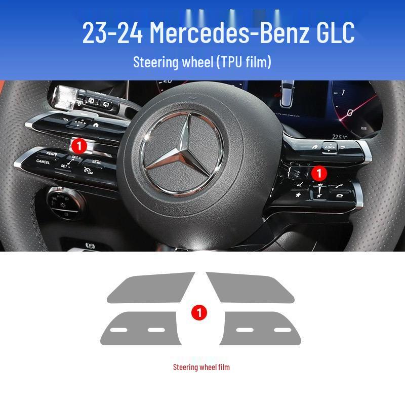 

Transparent TPU Screen Protector for 2020-2025 Mercedes-Benz GLC300/260 Center Console and Navigation Film