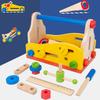 Wooden toy simulation disassembly toolbox boy baby disassembly and assembly playhouse toy training hand-eye coordination tool