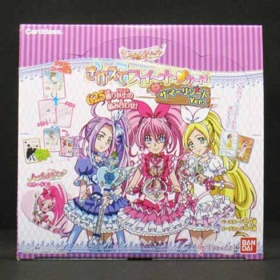 

Suite PreCure Набор карточек для переодевания Sweet ~Летний курорт~