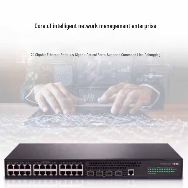 H3C LS-5560S-28P-SI 24-Port Gigabit Layer 3 Managed Core Switch