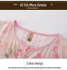 Women's Summer Embroidery Top: Breathable Seven-Sleeve Tang Blouse
