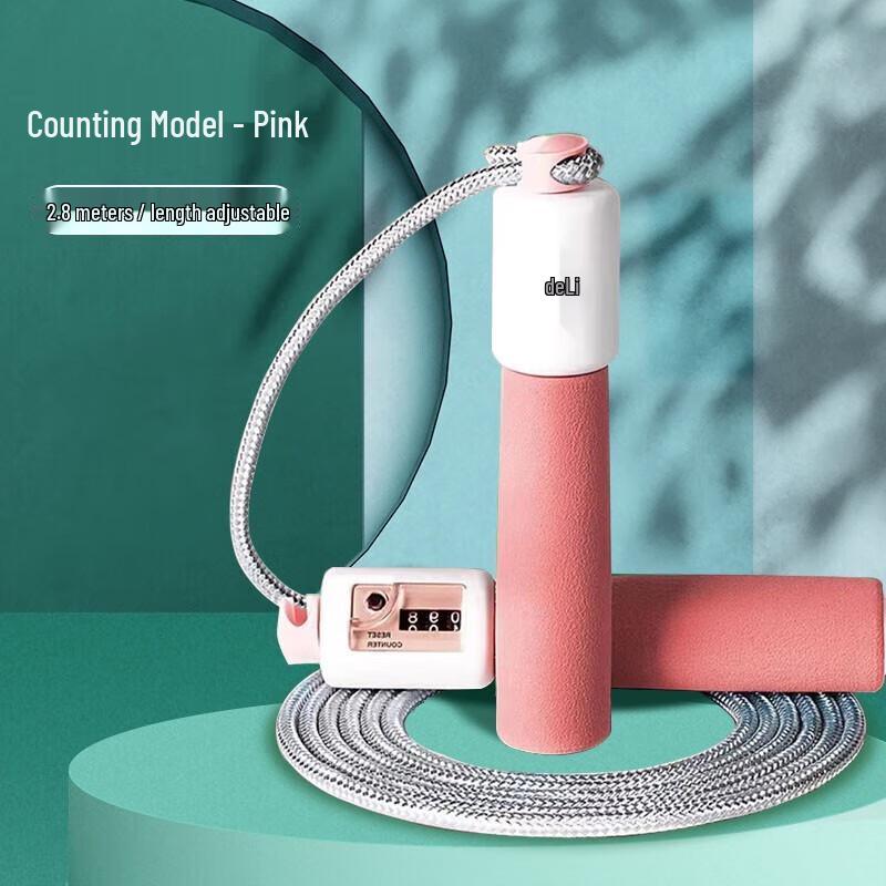 Deli Foam Handle Mechanical Counting Jump Rope