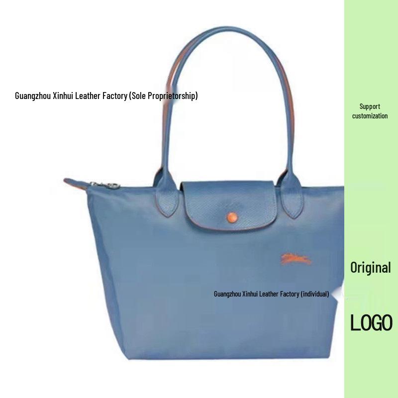 70th Anniversary French Dragon Embroidered Nylon Tote & Crossbody Bag