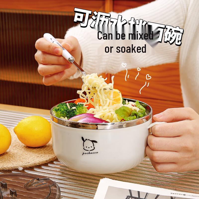 Stainless Steel Student Dining Bowl Set