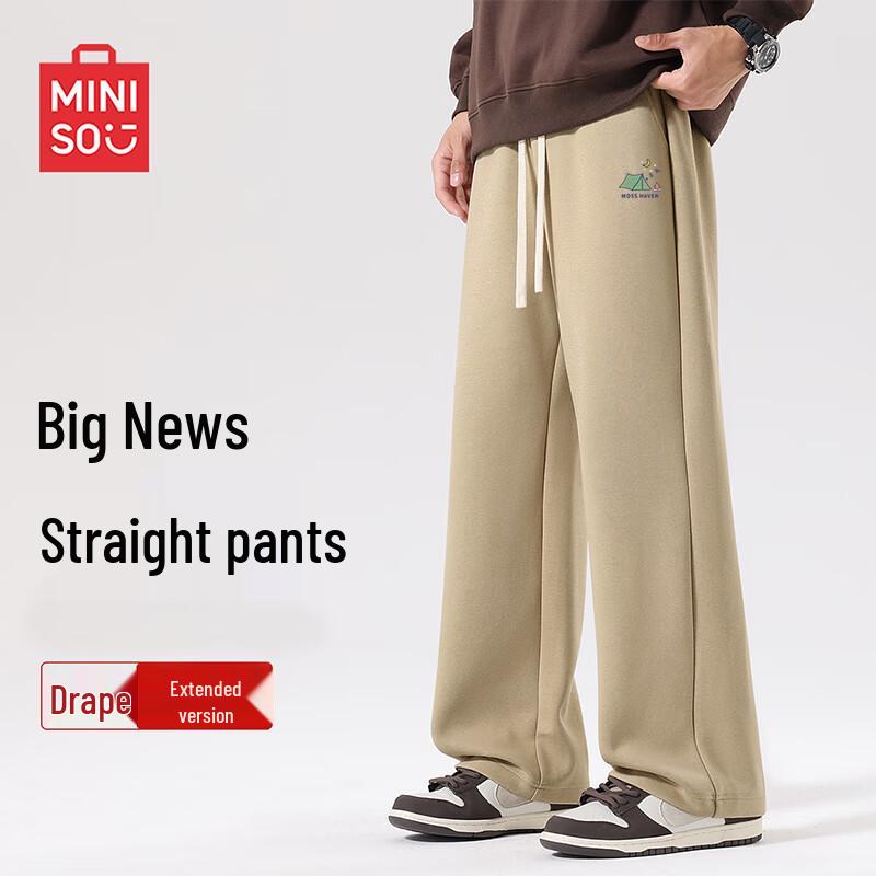 MINISO Men's Autumn 330G Cotton Blend Straight-Leg Casual Pants