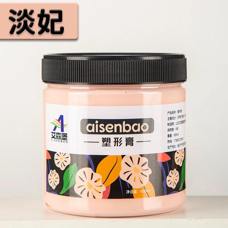 Barevná texturovací pasta Akrylová olejomalba Základní pryskyřice Netoxická Umělecká textura Malířské plátno Stěna Dřevěná deska DIY Pigment