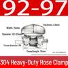 304 Stainless Steel European-Style Single Head Hose Clamp