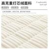 Corduroy Bay Window Mat, Window Sill Mat, Winter Master Bedroom Thickened Balcony Tatami Mat, Universal In All Seasons