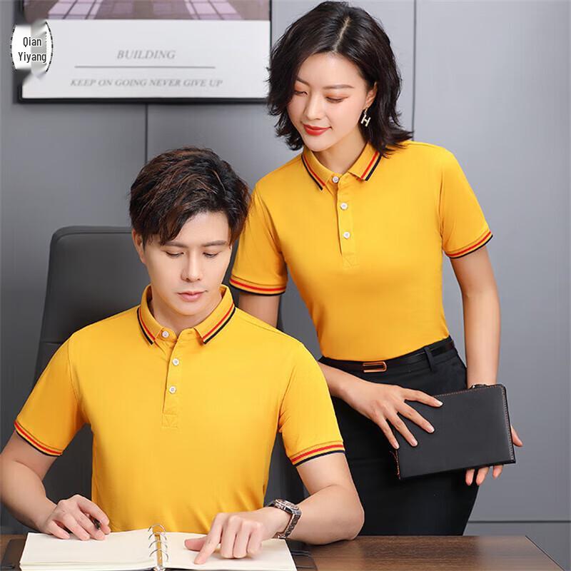 QIANYIYANG Ice Silk Quick-Dry Polo Shirt