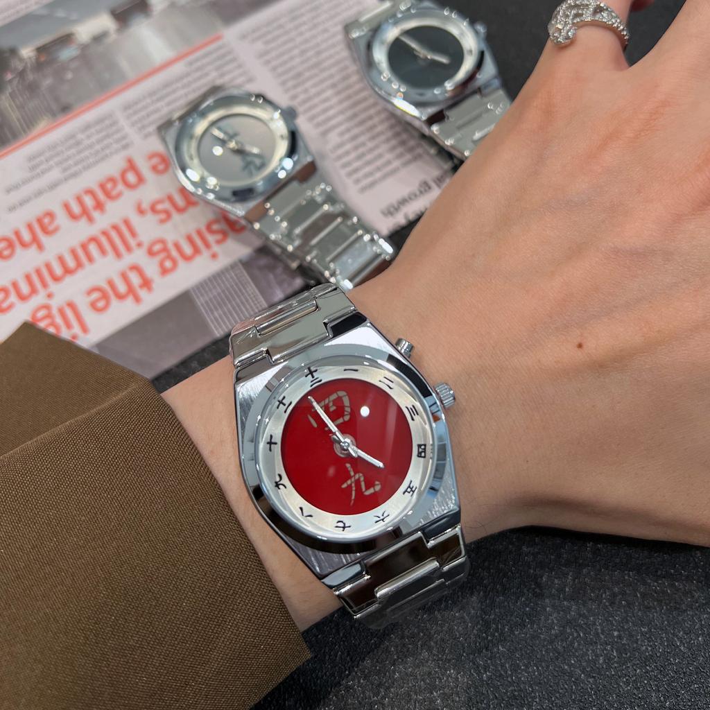 High Value No Logo Watch Business Men'S Chinese Character Beating Steel Belt Business Quartz Watch
