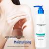 Vaseline AHA Smoothing Body Lotion
