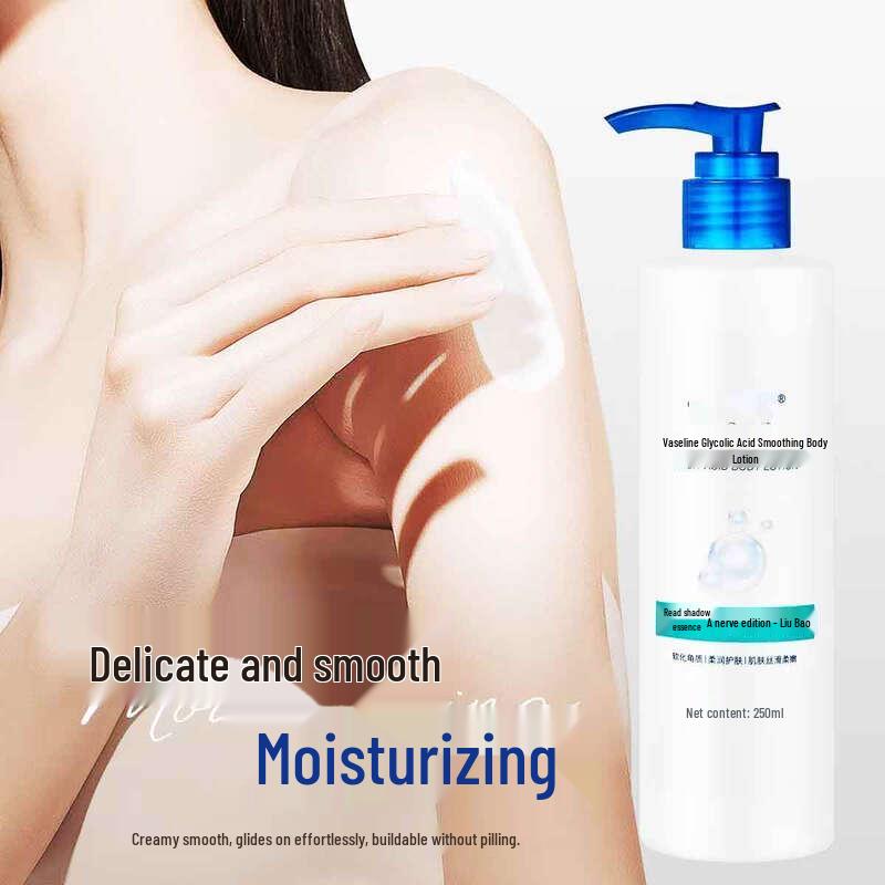 Vaseline AHA Smoothing Body Lotion