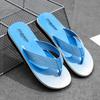 Fashion EVA High Rebound Men's Casual Flip Flops Summer Outdoor Casual Beach Slippers Men's Shoes