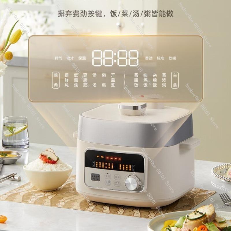 Mini 2.5L Electric Pressure Cooker,Automatic and Multi-functional Cooker for Household Use,Fast Cooking,Easy Operation