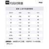 FILA Jackets & Coats Men's Siberia Green A11M417701F-DG