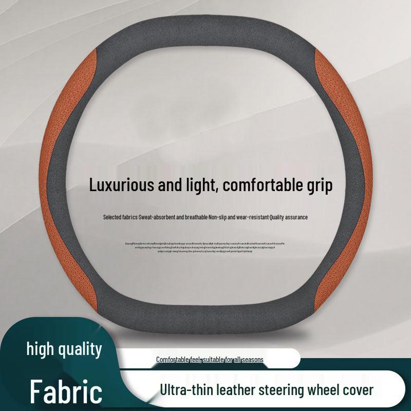 Lynk & Co 07 Steering Wheel Cover, Anti-slip Car Handle Accessory for 2026 Model