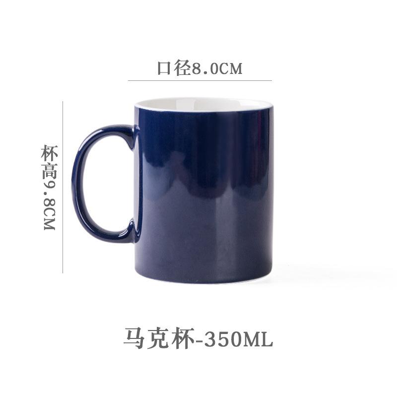 Minimalist Extra Large Ceramic Mug, Oversize Oat Milk Drinking Cup For Office Daily Use