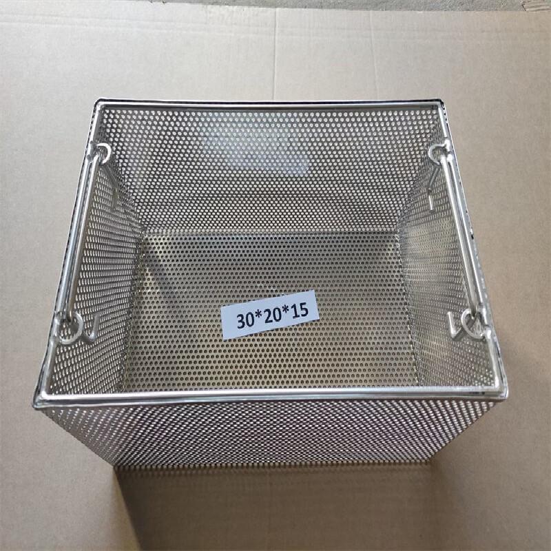 Stainless Steel Round Hole Sterilization Basket