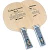 Butterfly Viscarial Shakehand Table Tennis Racket Straight Attack Type Special Material 30044