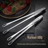 Förlängda Koreanska BBQ-tänger i rostfritt stål för restauranger, camping och hem