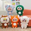 Three V3 Baby Cartoon Plush Toy With Soft Pp Cotton Filling For Bedroom Kids