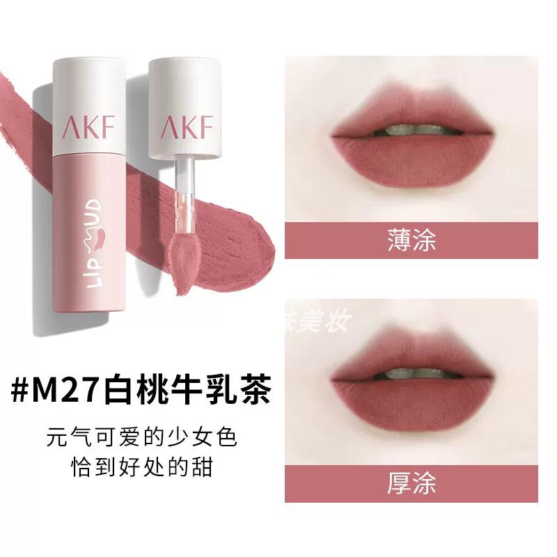 Olive Skin Tone Brightens! Akf Lip Mud M28 Smoked Taro Mud Low-Saturation Gray-Purple Grape Pink Lip Gloss Lipstick for Yellow Skin Tones