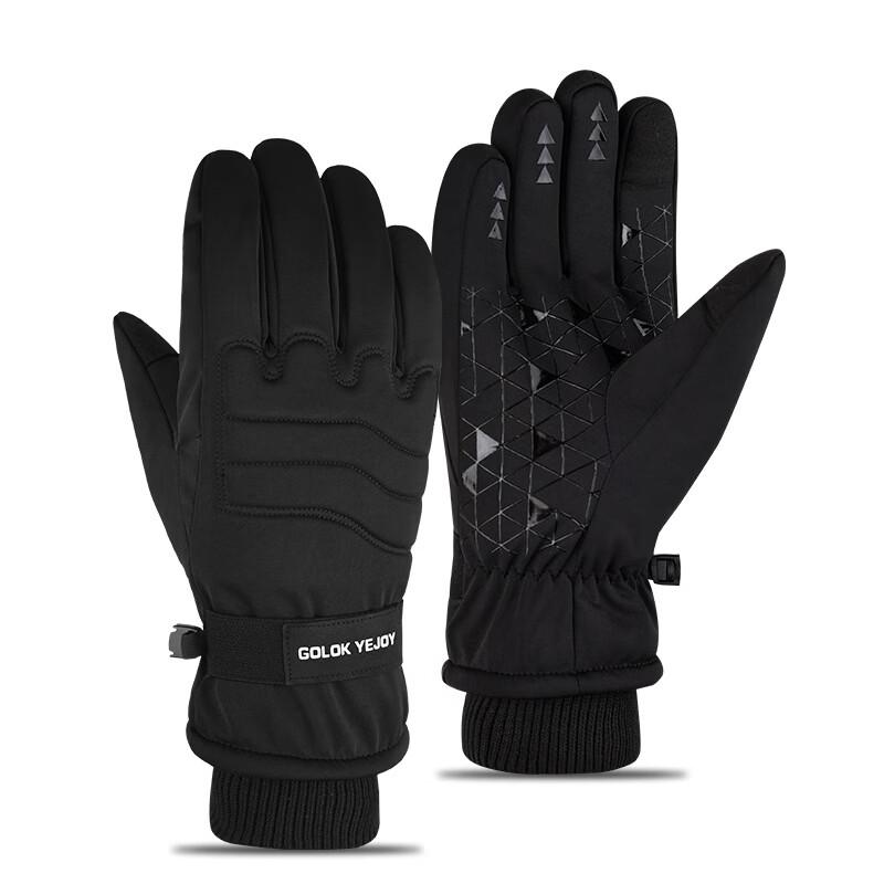 Muqingqing Winter Warm Windproof Touchscreen Cycling Gloves