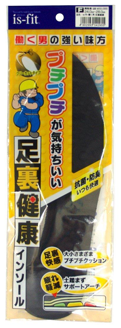 

Working Foot Health Универсальный размер Мужские стельки, (24,0-28,0 см) чёрный