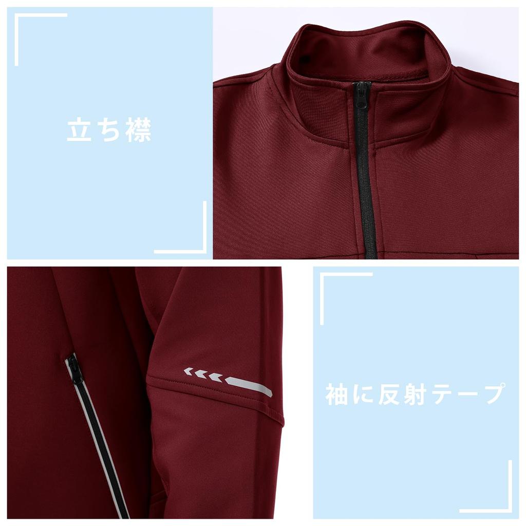 YSENTO Training Jersey Long Drawstring Wine Size L Men's Set, Stand-Up Collar, Full-Zip Top, Sleeves, Pants, Sweat-Wicking, Quick-Drying, Red,