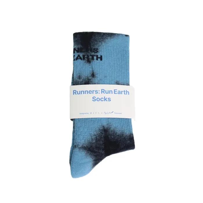 Runner's Run-Ears Tie-Dye Socks