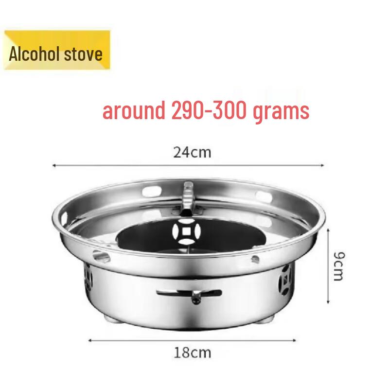 GOWKE Thickened Stainless Steel Windproof Solid Alcohol Stove Base