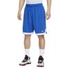 New Nike Dri Fit Sports Shorts Men's Royal Blue IB8815-450