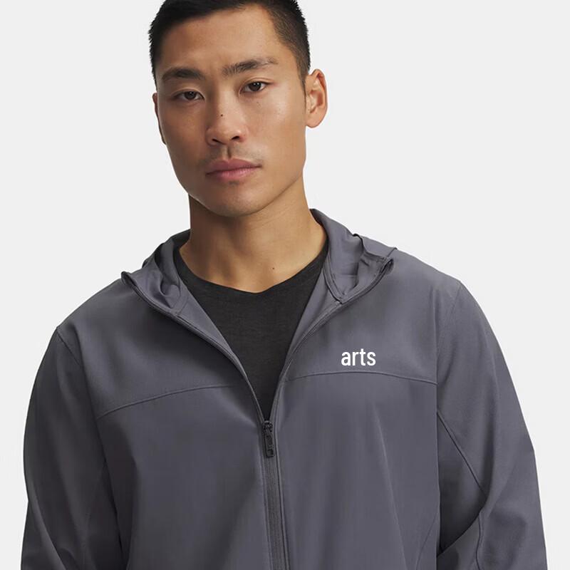 Under Armour Men's Hooded Woven Jacket