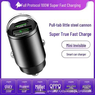 Superschnelles Laden PD30W Mini-Zugring-Autoladegerät mit QC3.0 & 100W Flash-Charge