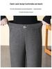 2024 Autumn/Winter High-Waisted Wool Slimming Straight-Leg Cropped Warm Pants for Middle-Aged Women