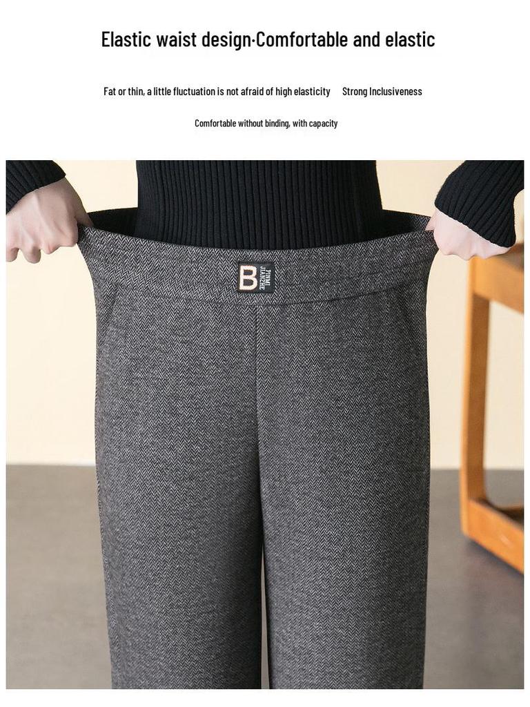 2024 Autumn/Winter High-Waisted Wool Slimming Straight-Leg Cropped Warm Pants for Middle-Aged Women