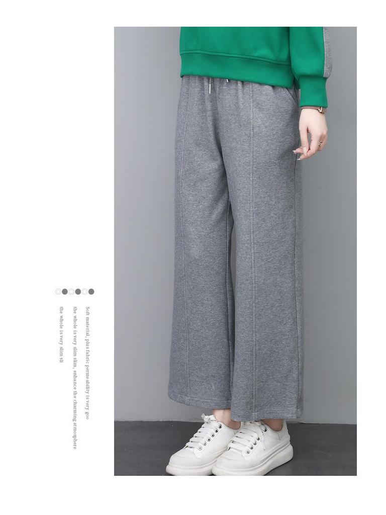 2024 Women's Fashion Wide Leg Pants: Versatile, Loose-Fitting Trousers for Spring and Autumn