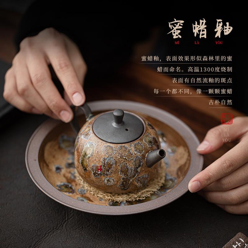 Retro Zen beeswax glaze tea set raw ore coarse pottery old rock mud teapot household high-end brewing teapot single pot
