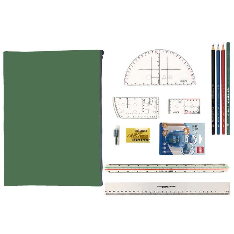 Tunan Artillery Command Tactical Drawing Tool Set