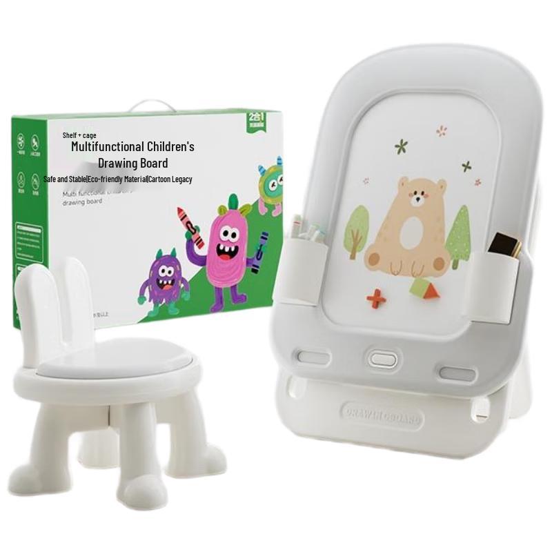 HANDUNYOU Children s Magnetic Drawing Board & Chair Gift Set
