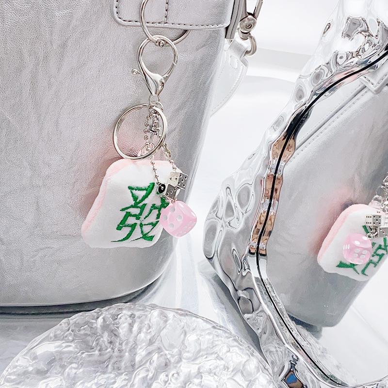 Creative Plush Mahjong Dice Keychain Ornament National Trend Pendant Bag Decoration Keyring Car Hanging Decoration Key Holder