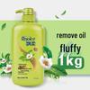 REJOICE Erfrischendes Oil Control Shampoo