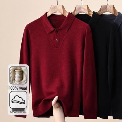 Men's 100% Pure Wool Double-Collar Sweater: 2025 Autumn/Winter Two-Piece Style