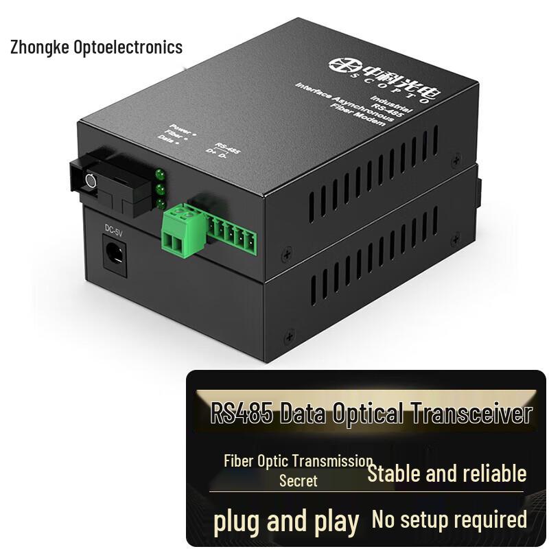 ZKTEK 1-Channel Bi-directional RS485 to Fiber Optic Converter